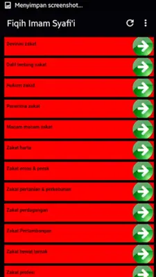 Kitab Fiqih Imam Syafi'i Lengkap android App screenshot 0