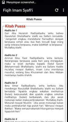 Kitab Fiqih Imam Syafi'i Lengkap android App screenshot 1