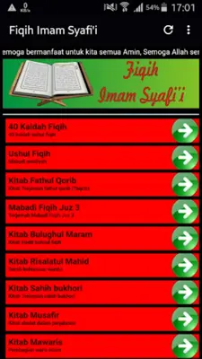 Kitab Fiqih Imam Syafi'i Lengkap android App screenshot 7